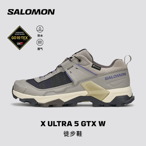 salomon萨洛蒙户外女款抓地支撑防水登山徒步鞋 X ULTRA 5 GTX W - 封面