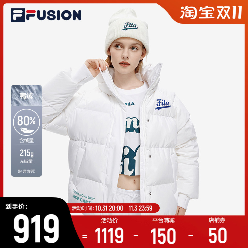FILA FUSIONFila潮牌女子羽绒服2022冬新款时尚宽松高领保暖上衣