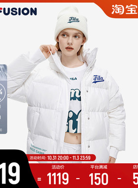 FILA FUSIONFila潮牌女子羽绒服2022冬新款时尚宽松高领保暖上衣