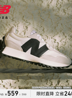 【V头鞋】New Balance NB正品男女夏覆古运动休闲 鞋MS327FE