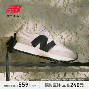 Balance New V头鞋 MS327FE 男女夏覆古运动休闲 鞋 NB正品
