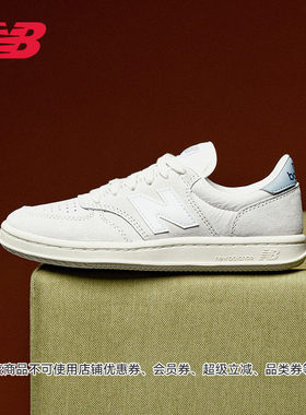 New Balance NB 正品男女情侣夏简约覆古小白鞋板鞋CT500AG
