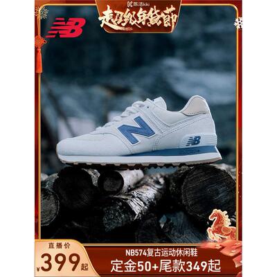 【付定金！k姐年货节】Ne