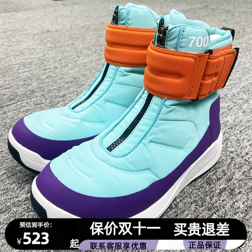 2022秋冬新款TheNorthFace北面羽绒靴男女款雪地靴冬靴5G2J|5G2L