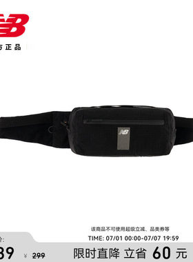 New Balance NB 男款女款经典时尚运动实用跑步腰包AC8871T