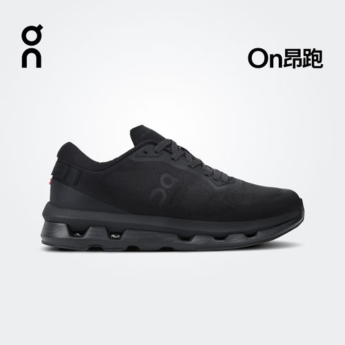 On昂跑Cloudze2025春夏