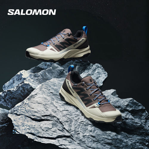 salomon萨洛蒙户外男女款