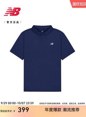 NewBalance NB25新款早秋男潮流休闲百搭POLO短袖T恤MT41401