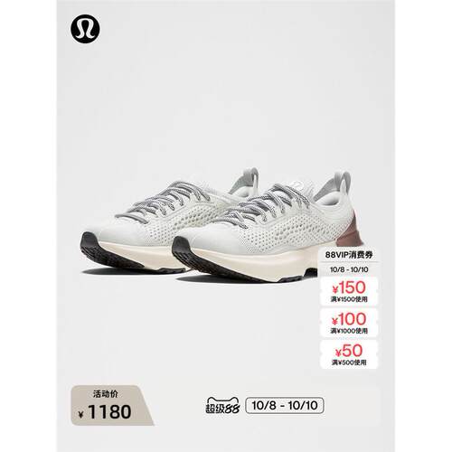 chargefl3女士综合跑训