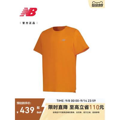 NewBalanc正品25夏新款