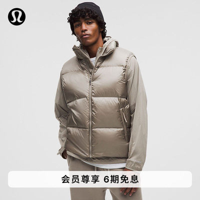 AlwaysDown男士羽绒马