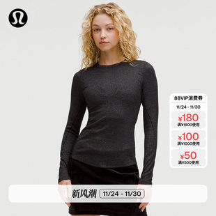 Hold Tight 女士紧身剪裁长袖 T 恤 *闪光丨lululemon丨LW3IA4S