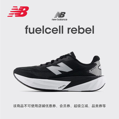 NewBalanc25新款男女Reb