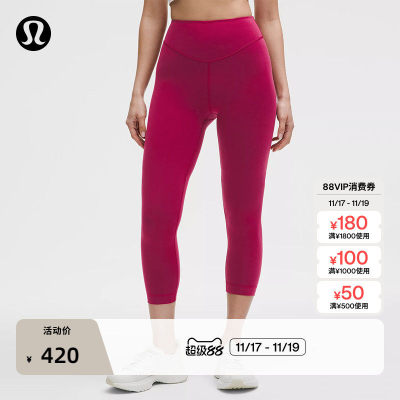 WunderUSmoothCov?女高
