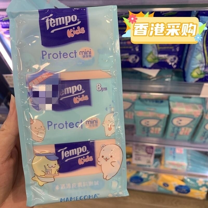 现货!香港进口Tempo得宝小海豹儿童迷你便携消毒湿纸巾6包*8片