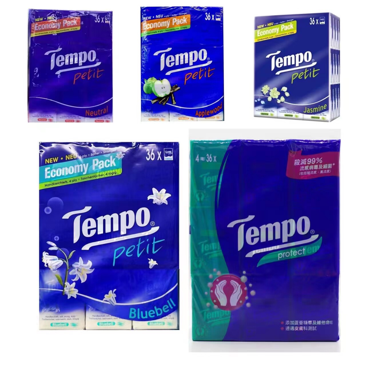 香港版进口 tempo德宝手帕纸巾面巾纸36小包(无味及各款味)