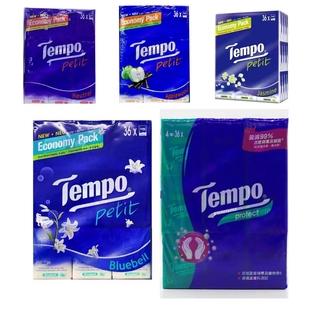 香港版进口 tempo德宝手帕纸巾面巾纸36小包(无味及各款味)