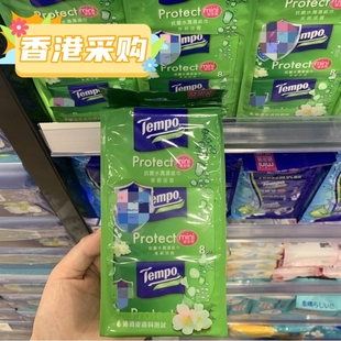 香港原装进口 茉莉湿纸巾Tempo得宝迷你便携装6包装*8片