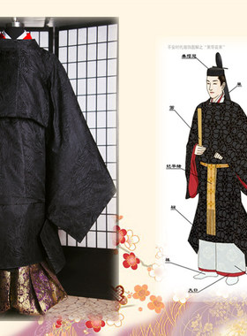 咿妖正统源博雅日本cosplay男装