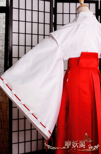 【咿妖】正统巫女 马乘袴  行灯袴 和服