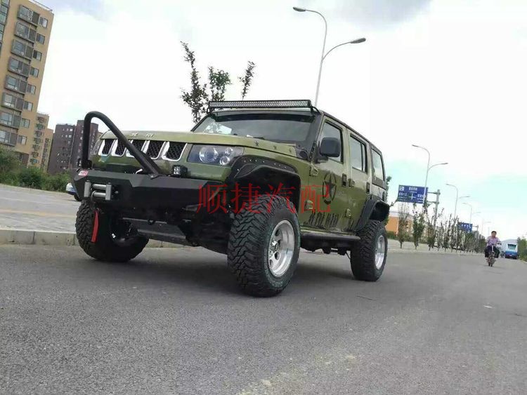 b40 bj40 北京汽车b40L北汽b40保险杠 前杠 防撞杠