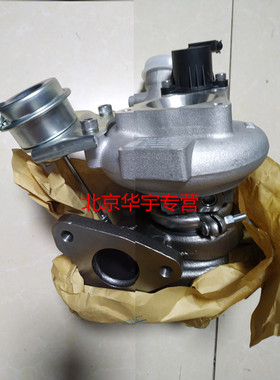 北京汽车BJ40L 北汽绅宝D70 X65/威旺S50发动机涡轮增压器总成