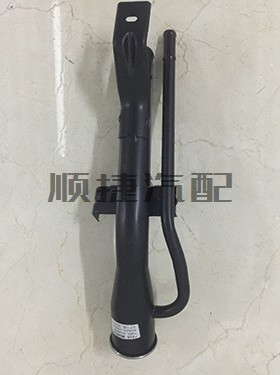 bj40L b40L 北京汽车b40LPLUS油箱铁管 油箱加油口 胶管