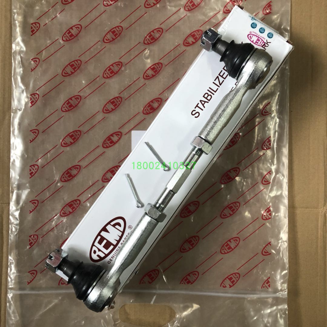 北京BJ40B40BJ40L转向横拉杆侧拉杆球头转向球头中尺中间横拉杆