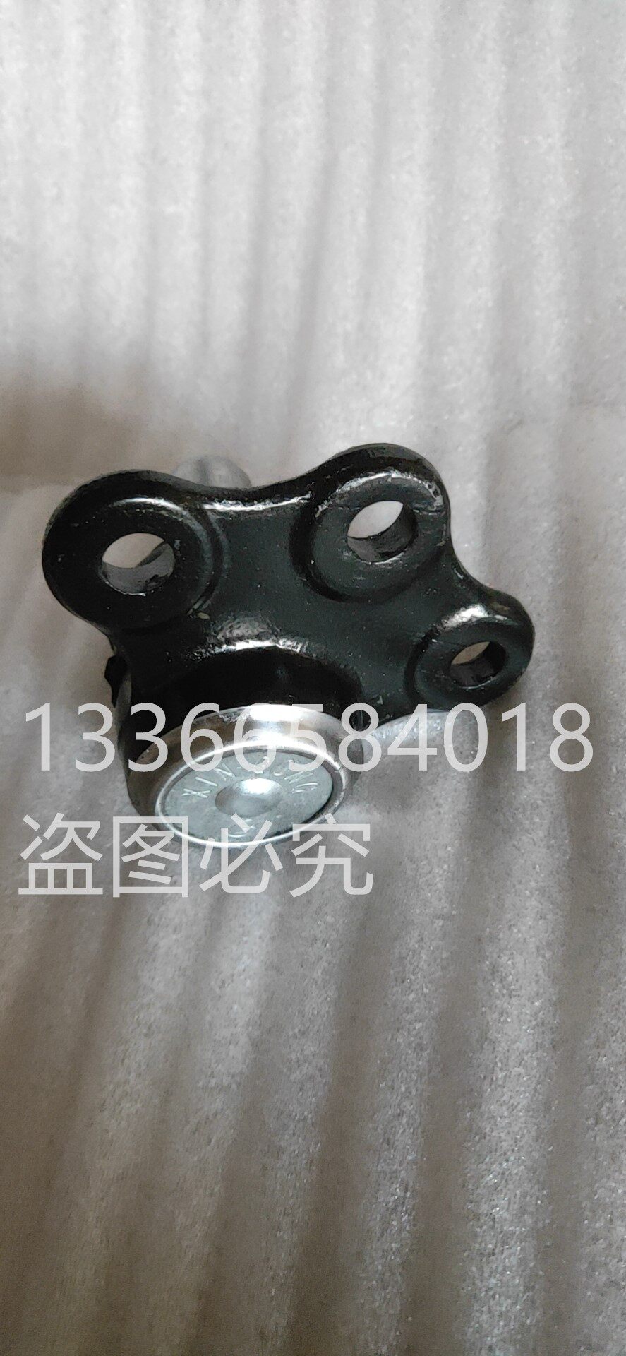 北汽绅宝d70d50x55下摆臂球头三角臂球头下球头下支臂前下摆臂