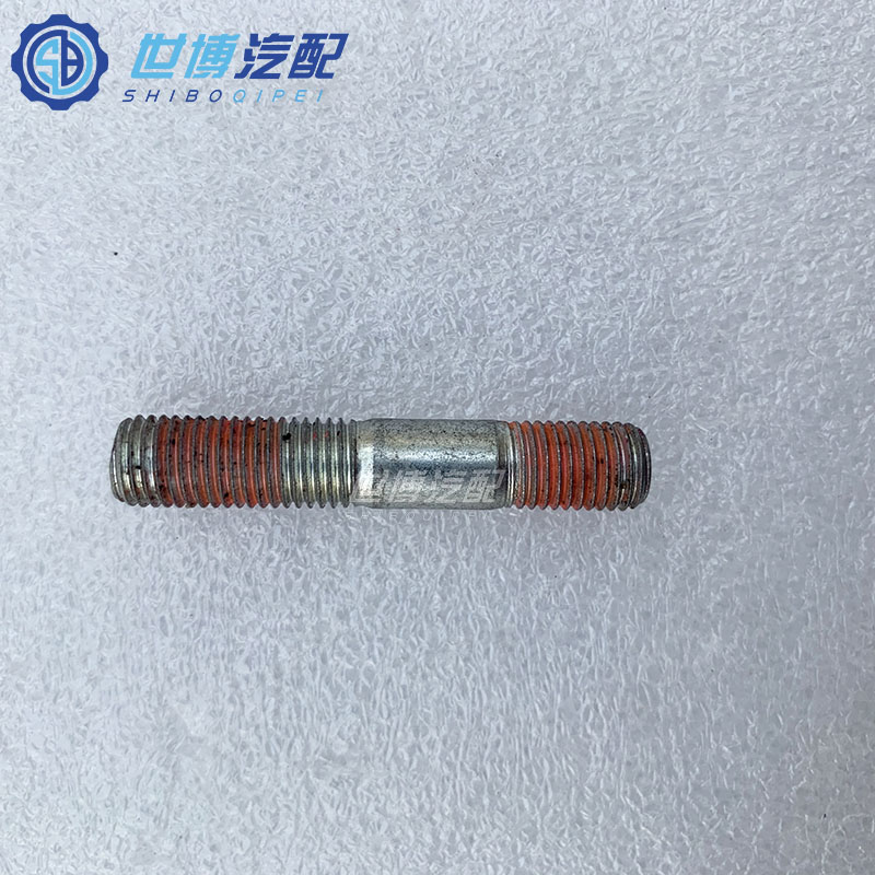 北汽北京汽车BJ40 BJ40L b40前轮轴头螺丝半轴轮毂螺丝双头螺丝