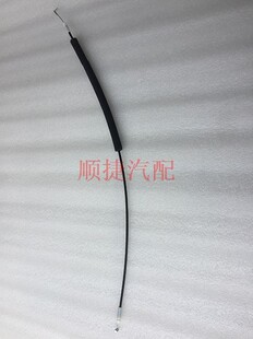 b40L内扣手拉线  bj40内拉手拉线  北京汽车内拉手拉手绳