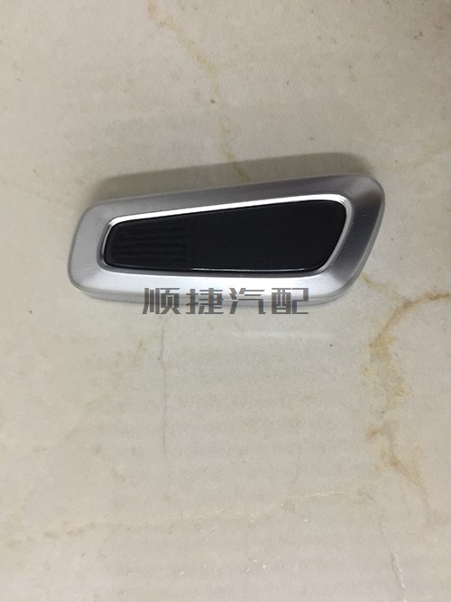 b40plus bj40PLUS 北京汽车bj40LPLUS座椅扳手 座椅按钮