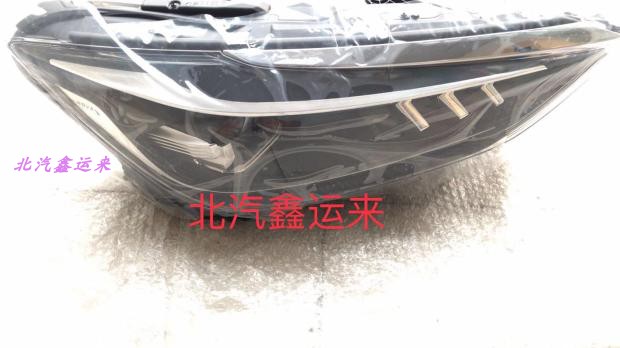 北汽新能源EU5前组合灯总成前大灯照明灯透镜北京汽车EU5大灯总成