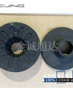 北汽银翔幻速S2S3h2h3H3F后桥弹簧垫减震器弹簧垫缓冲垫后减震弹