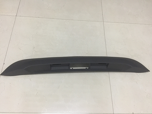 b20 bj20 北京汽车b20后保险杠牌照装饰板 后牌照板