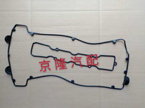 北京汽车BJ40L bj40l气门室盖垫 气门室罩