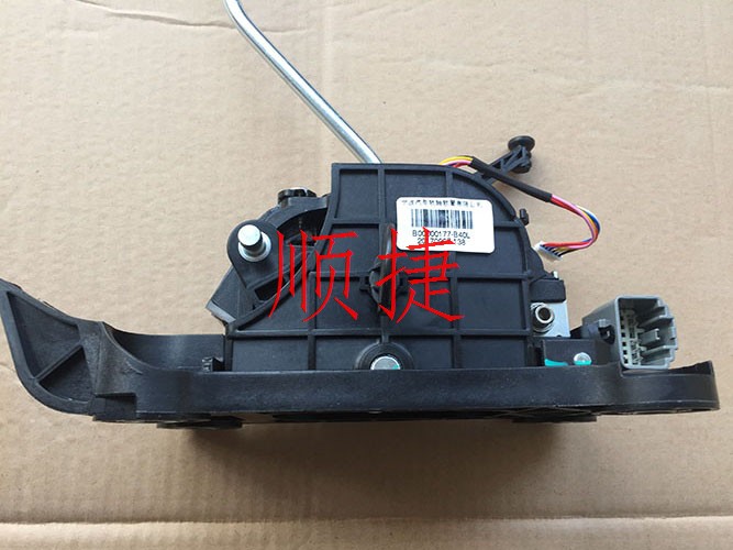 b40换挡机构bj40换挡机构北京汽车b40L换挡机构