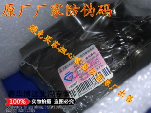 北京汽车北汽E130E150EV160EV200原厂前后刹车片后制动片前刹车片