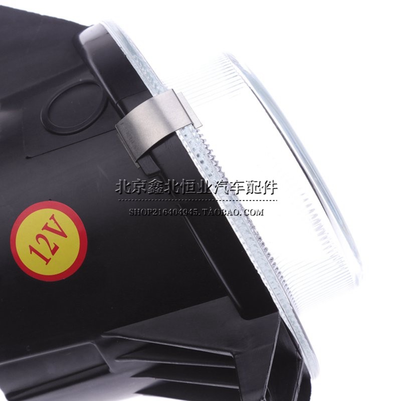 北汽威旺M30M35前保险杠17款M30 PLUS雾灯前杠灯原厂包邮