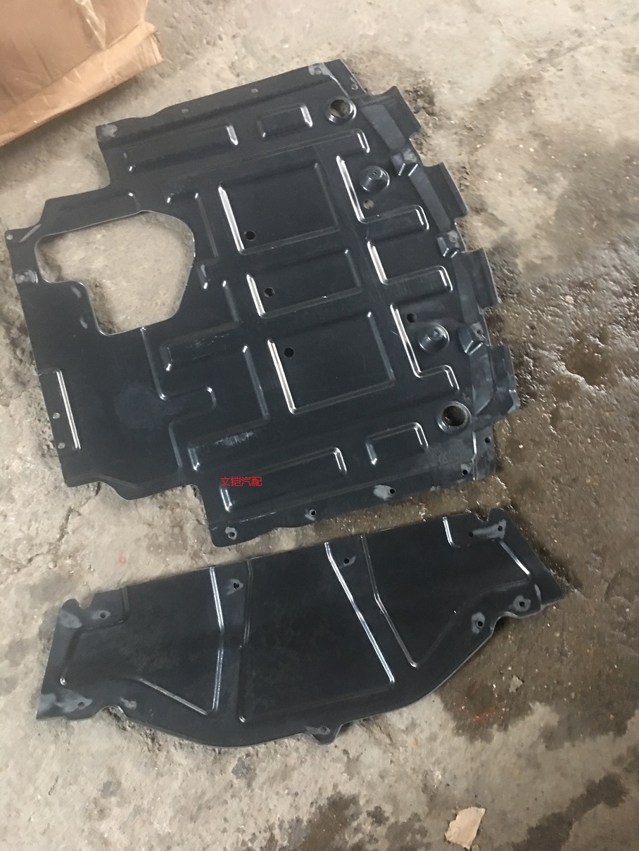 北汽新能源EV160 ex360发动机下护板 冷凝器下护板 车身下护板