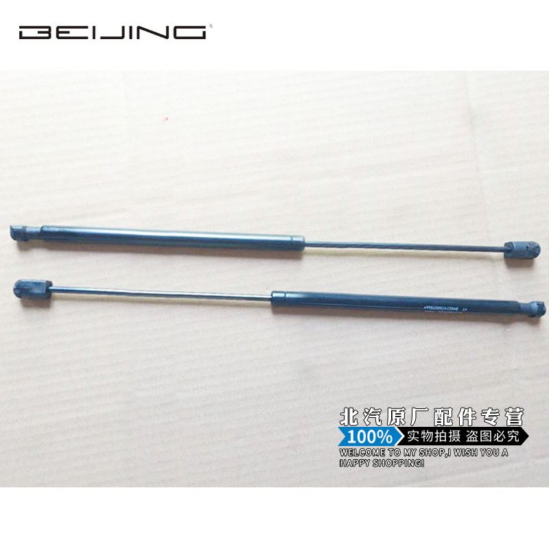 北京汽车b40 BJ40L bj40l BJ40后尾门玻璃撑杆 风挡玻璃支撑杆