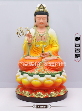 树脂杨柳观音桌面摆件保平安