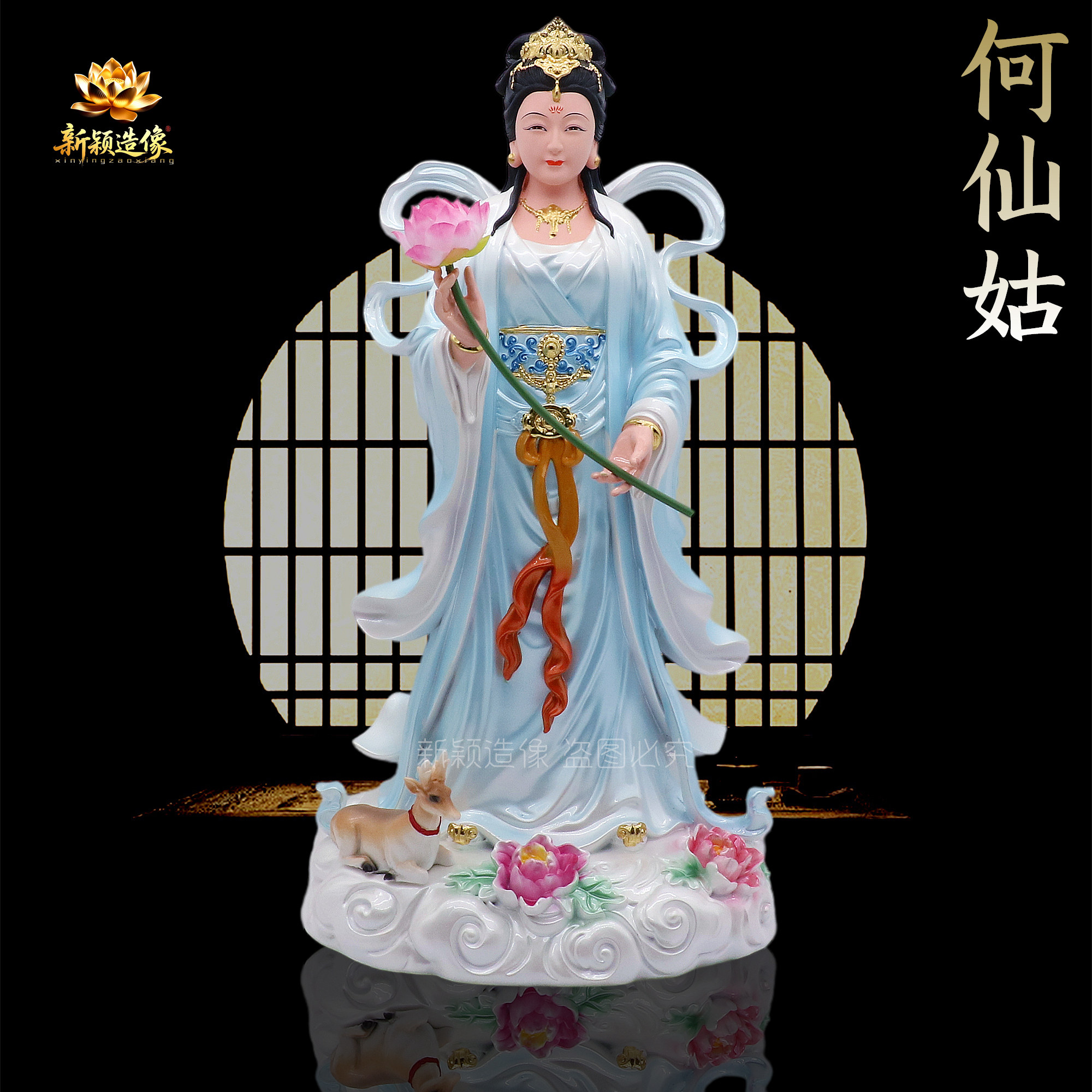 何仙姑神像树脂何仙姑八仙之一仙姑像家用佛堂供奉荷花圣母摆件