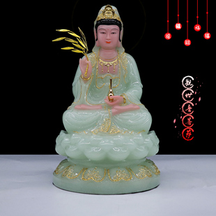 包邮合成汉白玉神像 观音菩萨像杨柳净瓶观音坐像家用工艺品摆件