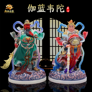 合成汉白玉关公韦陀神像摆件伽蓝韦驮菩萨护法神家居装饰工艺品