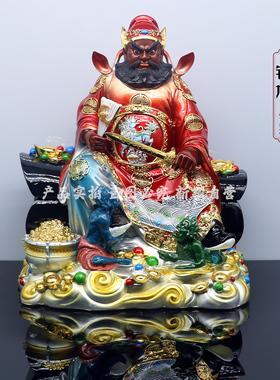 钟道树脂财神钟馗招财供奉摆件