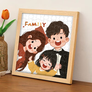 diy手工拼图定制手绘头像真人照片卡通动漫画全家福情侣照片礼物