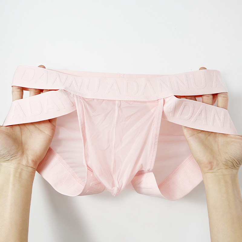 ADANNU男士内裤透明无痕轻薄透气低腰紧身绑带镂空高叉三角裤运动,女士内衣/男士内衣/家居服,男三角内裤,淘宝优惠券,粉丝福利购,淘宝优惠卷