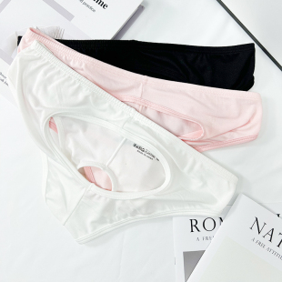 DOMEUP新款男士内裤破洞镂空丁字裤提臀健身运动青年男生双丁裤01