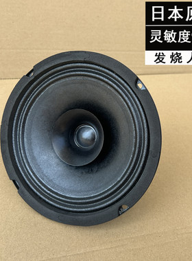 hifi6.5寸搭配人声发烧音响Onkyo